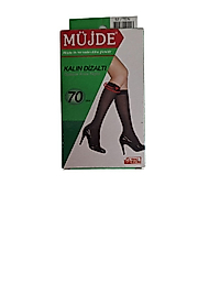 MÜJDE BAYAN DİZ ALTI ÇORAP ADET FİYATI