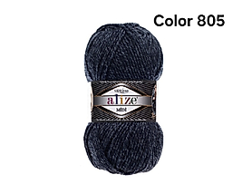 ALİZE SUPERLANA MİDİ COLOR 805-JASPE LACİVERT