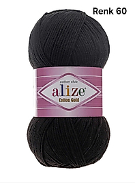 ALİZE COTTON GOLD RENK 60