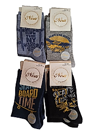 NİSA ÇOCUK ÇORAP ADET FİYATI