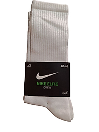 NİKE ELİTE ERKEK ÇORAP ADET FİYATI