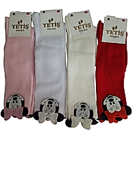 YETİŞ ÇOCUK ÇORAP ADET FİYATI