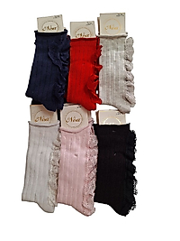 NİSA ÇOCUK ÇORAP 7-8 YAŞ ADET FİYATI