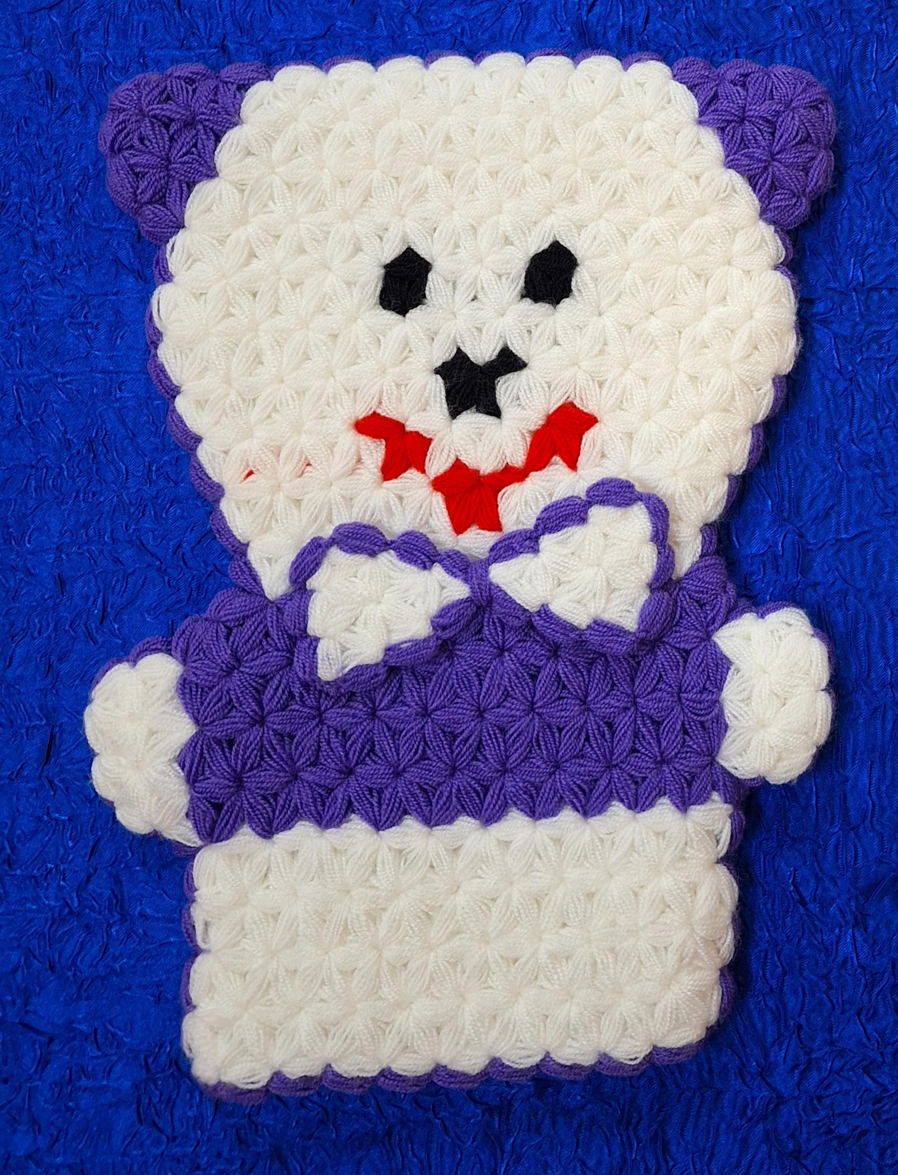 BANYO LİF MODELLERİ