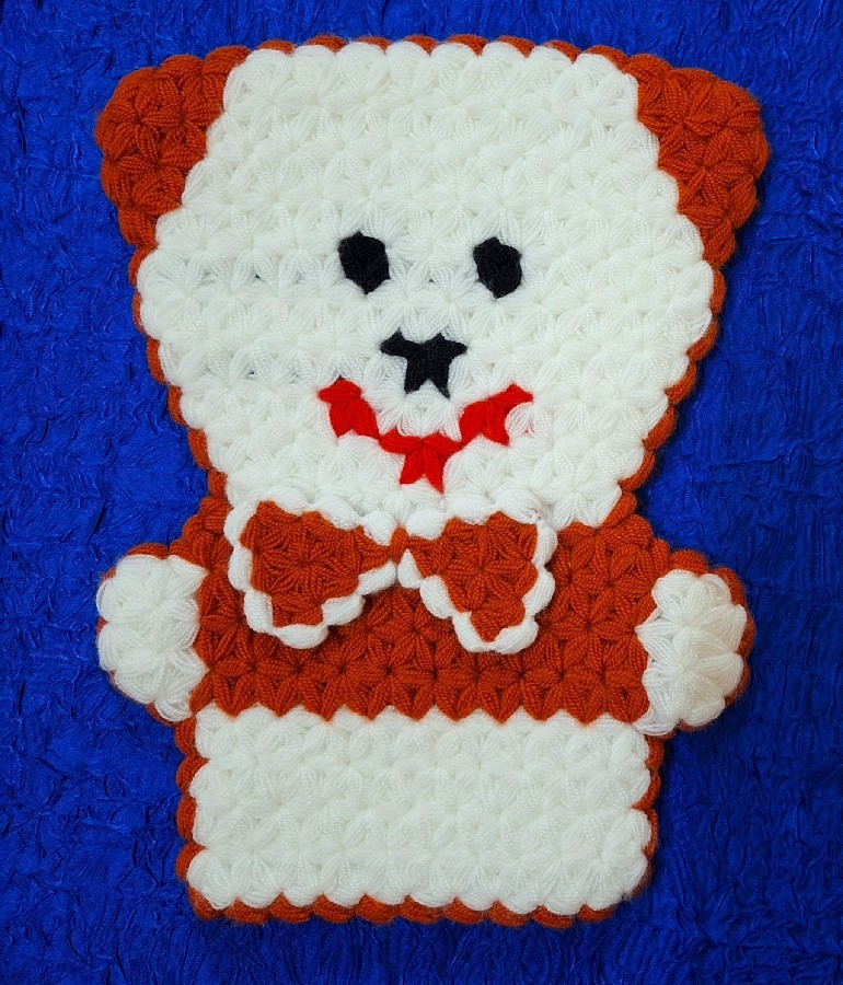 BANYO LİF MODELLERİ