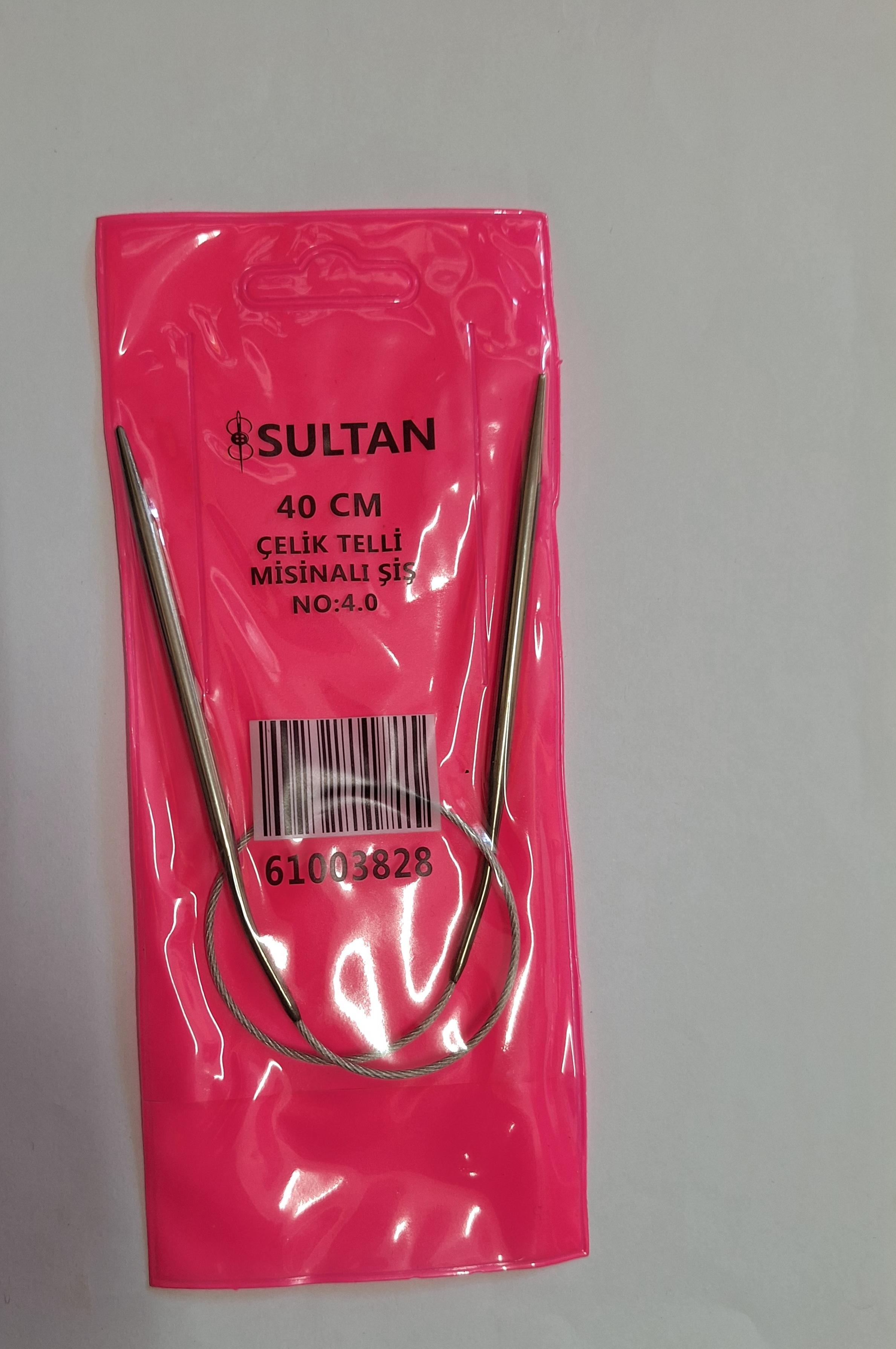 SULTAN MİSİNALI YUVARLAK ŞİŞ 40 CM 4.00 NUMARA