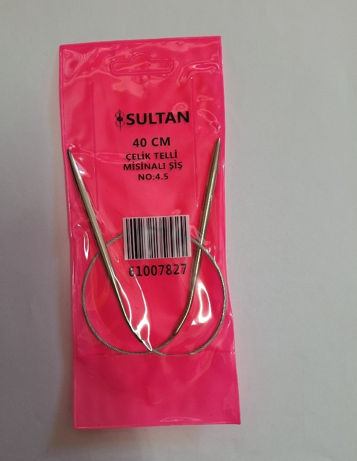 SULTAN MİSİNALI YUVARLAK ŞİŞ 40 CM 4.50 MM