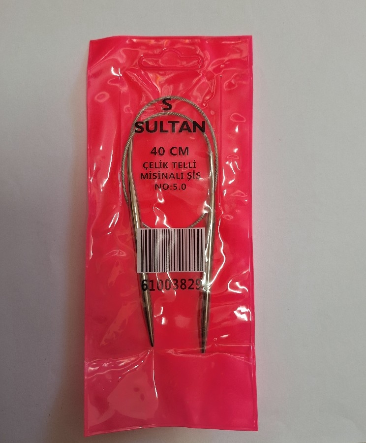 SULTAN MİSİNALI YUVARLAK 40 CM 5.00 NUMARA ŞİŞ