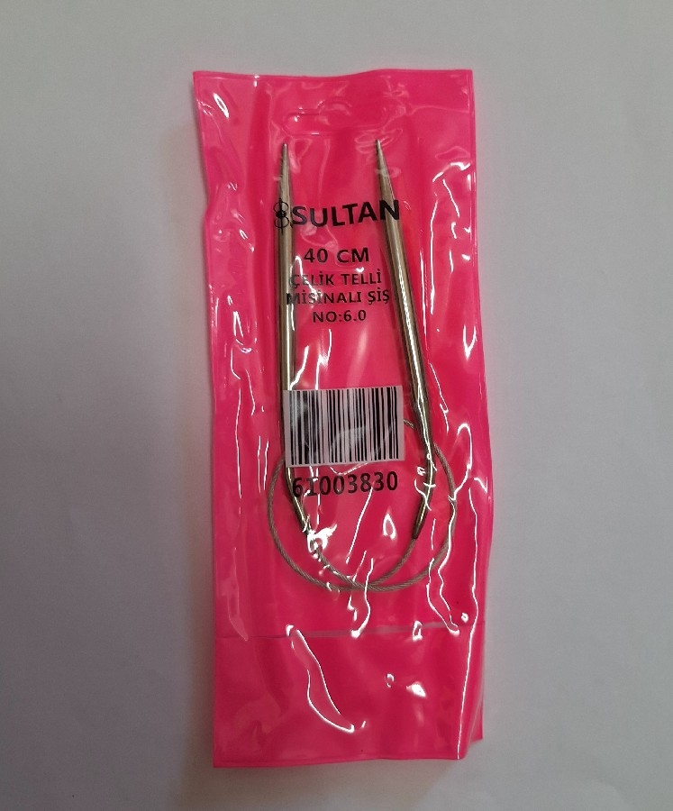 SULTAN MİSİNALI YUVARLAK 40 CM 6.00 NUMARA ŞİŞ