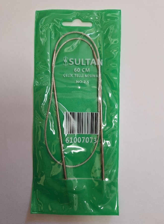 SULTAN MİSİNALI YUVARLAK 60 CM 2.50 NUMARA ŞİŞ