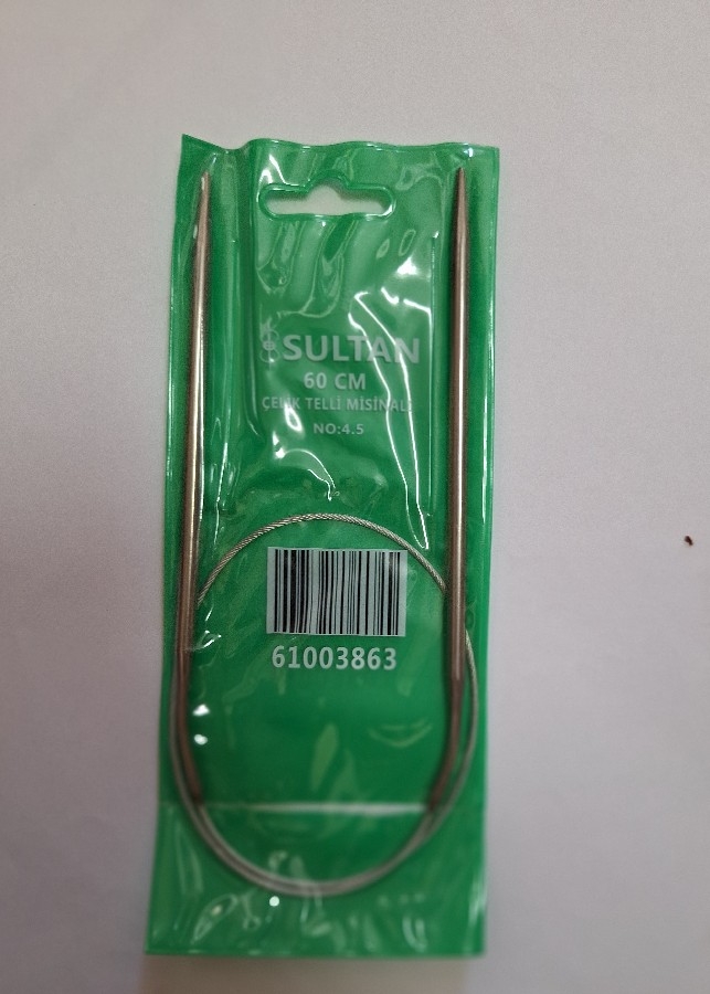 SULTAN MİSİNALI YUVARLAK 60 CM 4.50 NUMARA ŞİŞ