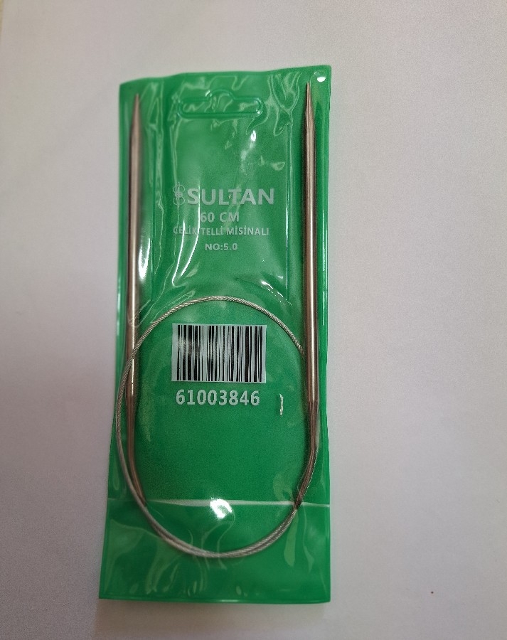 SULTAN MİSİNALI YUVARLAK 60 CM 5.00 NUMARA ŞİŞ