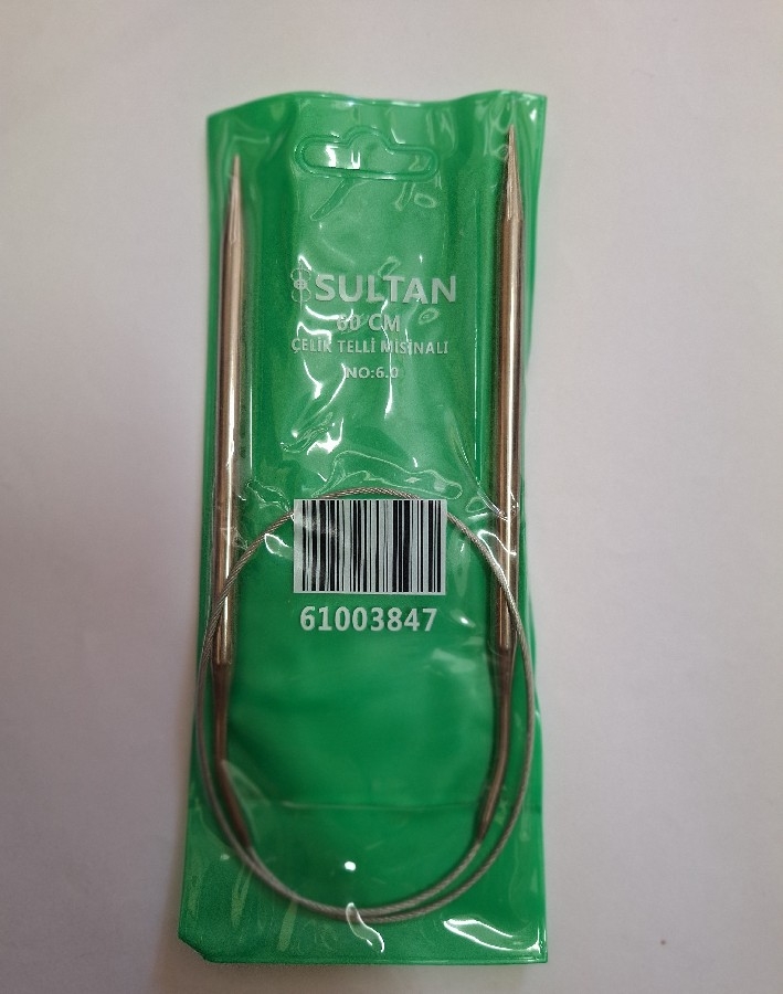 SULTAN MİSİNALI YUVARLAK 60 CM 6 MM ŞİŞ
