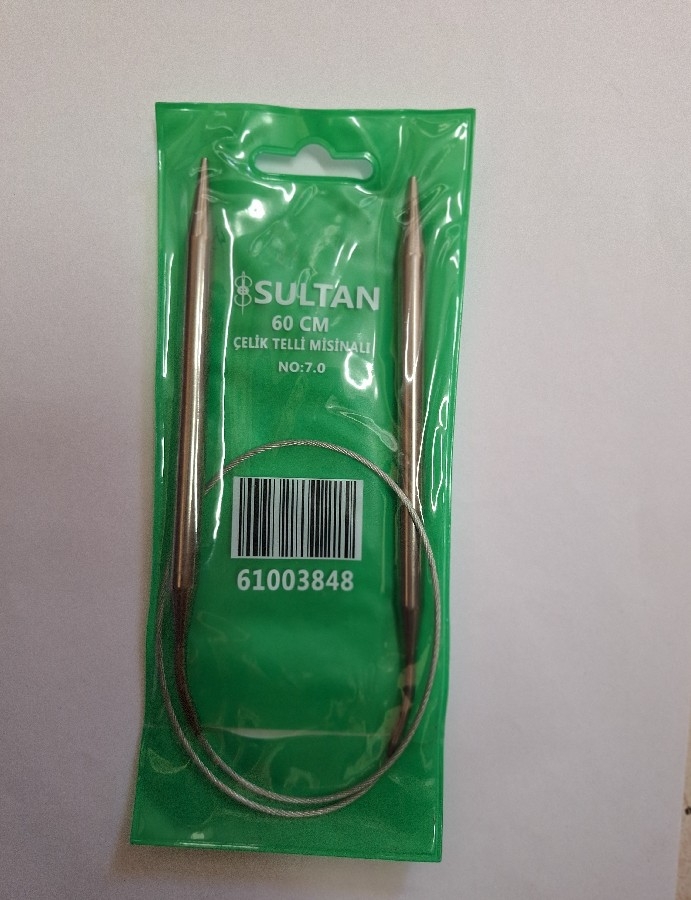 SULTAN MİSİNALI YUVARLAK 60 CM 7.00 NUMARA ŞİŞ