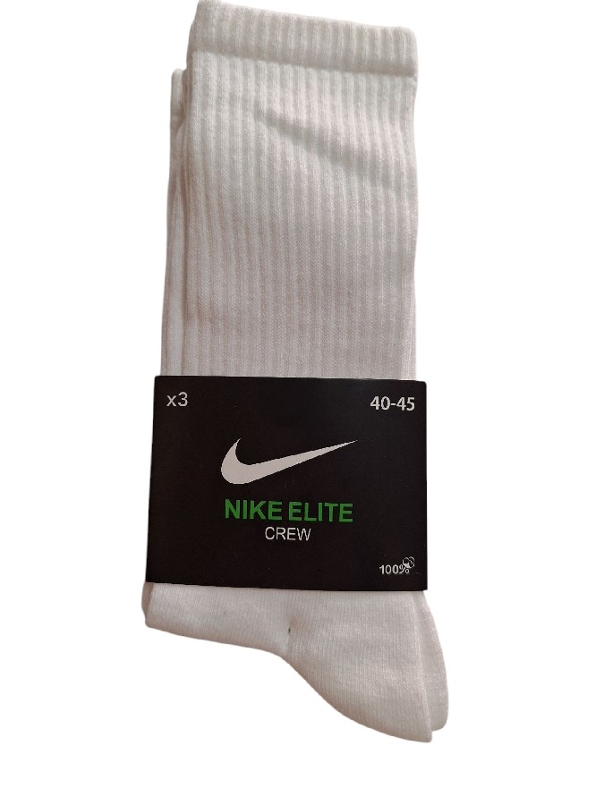 NİKE ELİTE ERKEK ÇORAP ADET FİYATI