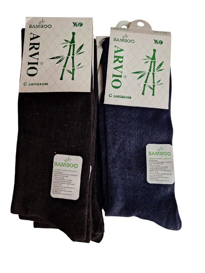 ARVİO ERKEK ÇORAP ADET FİYATI