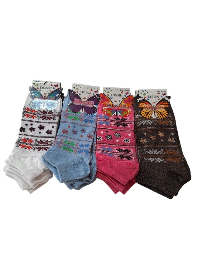 MEGUN BAYAN ÇORAP ADET FİYATI