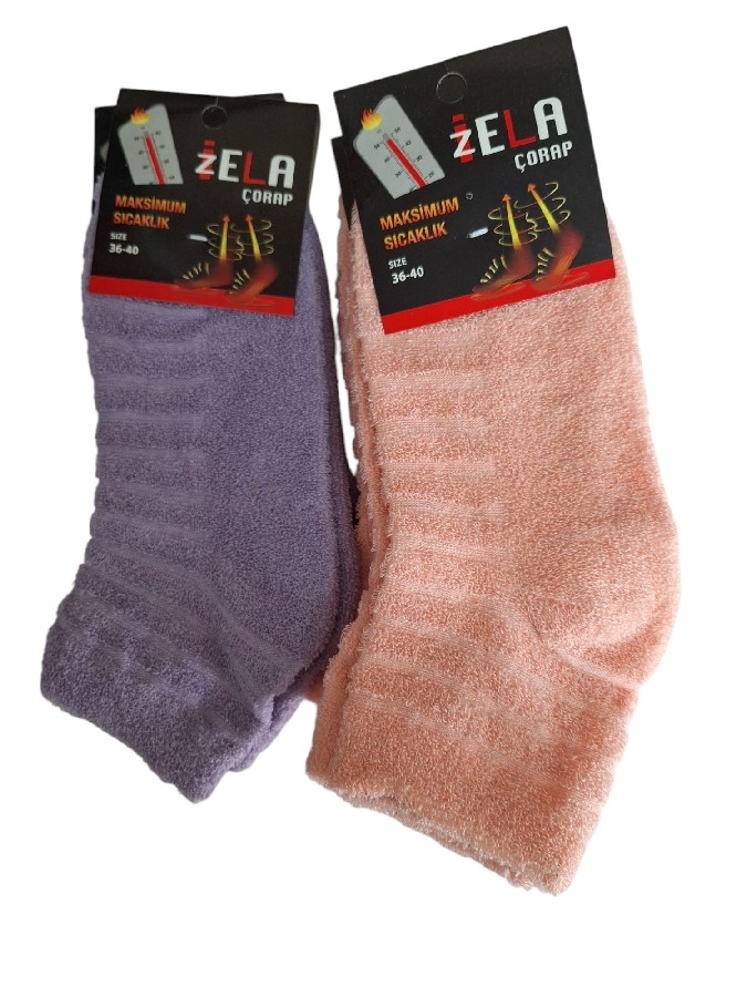 İZELA BAYAN HAVLU ÇORAP ADET FİYATI