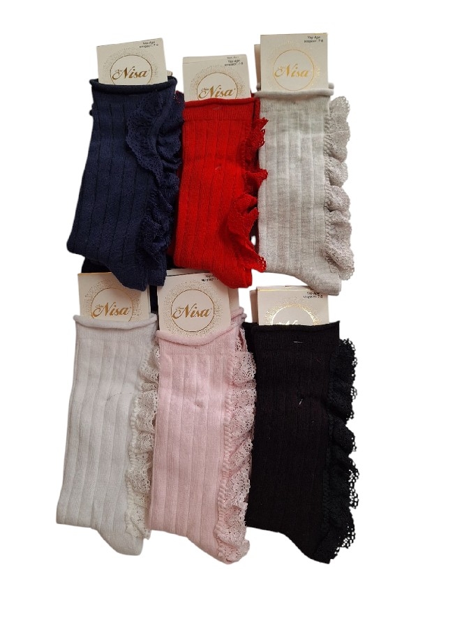 NİSA ÇOCUK ÇORAP 7-8 YAŞ ADET FİYATI